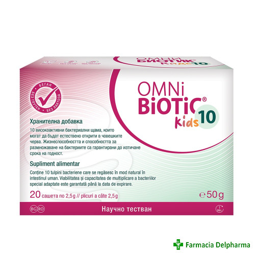 Omni biotic 10 kids x 20 plicuri  vedra international - institut allergosan